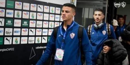 شاهد ماذا فعل جمهور الزمالك مع محمد شحاتة بعد ضياع الكونفدرالية