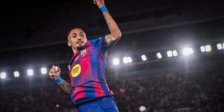 برشلونة ضد ريال بيتيس.. رافينيا يمنح البارسا التقدم في الشوط الأول