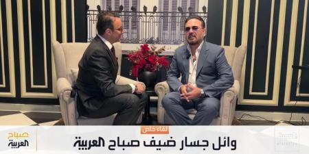 أنا ضد إن الفنان ينزل كل شهر أغنية.. أبرز تصريحات وائل جسار في صباح العربية