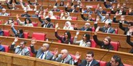 البرلمان يوافق نهائيا على مشروع قانون تنظيم نشاط منشآت الأمن والأمان البيولوجي من المستويين الثالث والرابع