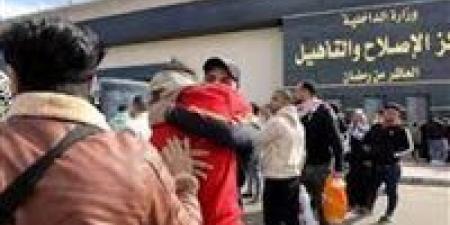 «هدية العيد للنزلاء».. الداخلية تمنح زيارة استثنائية بمراكز الإصلاح والتأهيل