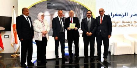 متحف قصر الزعفران يحصد الجائزة الأولى في مسابقة "التوثيق الرقمي"