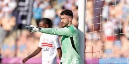 عبد الرحمن سمير حارس إنبي يدخل اهتمامات الزمالك فى الصيف