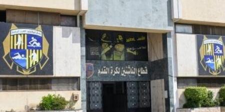المقاولون يجرى اختبارات لاكتشاف مواهب الكرة النسائية 13 يونيو المقبل