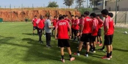 منتخب الناشئين يختتم تدريباته اليوم قبل مواجهة كوت ديفوار في أمم أفريقيا