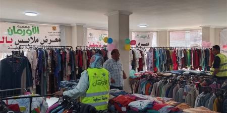 978 مستفيدًا من معارض عضو التحالف الوطني ضمن برامج الدعم في المنوفية