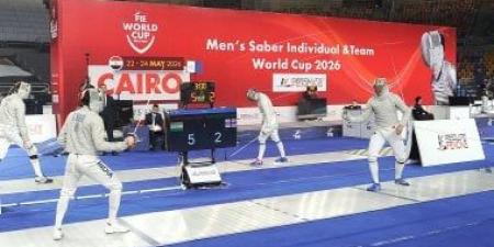 انطلاق الأدوار الرئيسية لفردي الرجال بكأس العالم لسلاح السيف بمشاركة 4 مصريين
