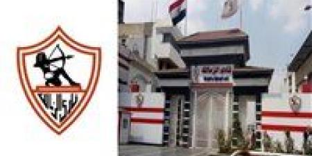تطبيق زملكاوي يتكفل بسداد قضية واحدة من الـ 18 قضية للمساعدة في فك قيد نادي الزمالك