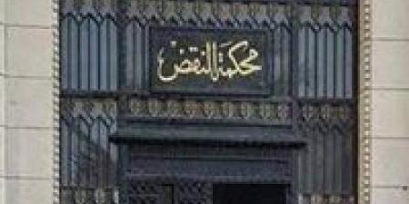 محكمة النقض تؤيد إعدام المتهم بإحرق 5 أشخاص داخل عقار بسبب أعمال سحر ضده