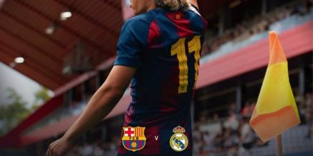 حمزة عبد الكريم يقود برشلونة ضد ريال مدريد في نهائي كأس الأبطال