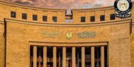 حقيقة اعتزام الحكومة إصدار عملة ورقية جديدة فئة الـ 10 آلاف جنيه