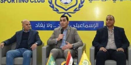 7 أخبار رياضية لا تفوتك اليوم الأحد 24 - 5 - 2026