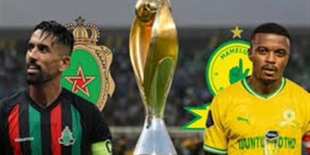 بث مباشر مباراة الجيش الملكي وصن داونز اليوم في نهائي دوري أبطال إفريقيا..متابعة لحظة بلحظة