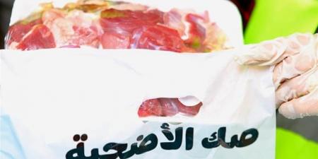 "أضحى الخير".. توزيع آلاف كراتين المواد الغذائية واللحوم بالإسماعيلية قبل عيد الأضحى