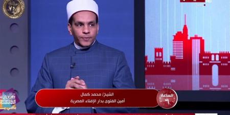 أمين الفتوى: يوم عرفة فرصة عظيمة للعتق من النار «فيديو»