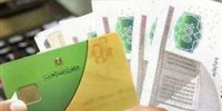 منحة التموين 400 جنيه 2026: استمرار الدعم الاستثنائي حتى نهاية مايو