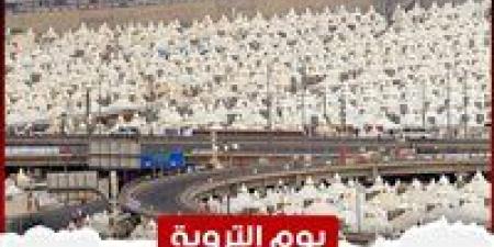 استنفار تشغيلي في السعودية لتصعيد الحجاج إلى منى في "يوم التروية"