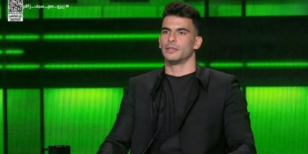 زيزو: لم أندم على العودة من الاحتراف.. وكنت أسعى للوصول لأكبر مكانة ممكنة