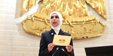 برلمانية: احتفالية "يوم إفريقيا" تعكس الدور المصري المحوري في دعم قضايا القارة