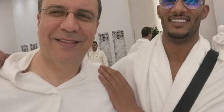 تأكيدا لـ تحيا مصر.. محمد رمضان يؤدي مناسك الحج رفقة عمرو الليثي