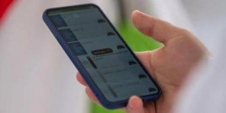 هيئة الأمر بالمعروف بالسعودية تفعل خدمة "الإشعارات المكانية" للرسائل التوعوية بالحج