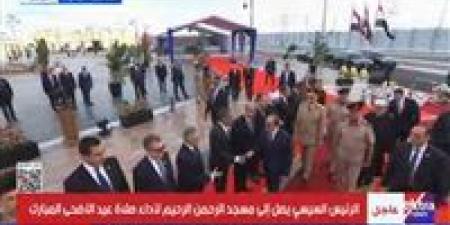 الرئيس السيسي يشهد شعيرة ذبح الأضاحي بعد أداء يؤدى صلاة العيد بمسجد الرحمن الرحيم