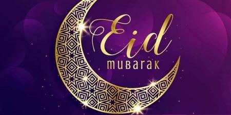 تهنئة عيد الأضحى 2026.. أجمل رسائل واتساب وفيسبوك للعيد