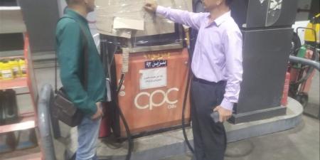 تحديث أسعار البنزين اليوم الأربعاء 27 مايو 2026 في السوق المحلي