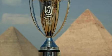 في غياب الأهلي والزمالك.. مباريات المربع الذهبي بكأس عاصمة مصر