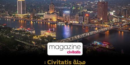 القاهرة رابع أجمل مدن العالم في تصنيف "Civitatis" الدولية