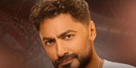 تامر حسني يحيي الحفل الفني قبل ودية منتخب مصر وروسيا