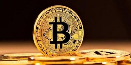 البيتكوين تتراجع بأكثر من 3% بخسائر تصل لـ2500 دولار