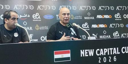 حسام حسن عن استبعاد مصطفى محمد: اعتبروني مدربًا أجنبيًا