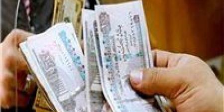 اخر موعد لصرف مرتبات مايو 2026 ..وتفاصيل الزيادة الجديدة