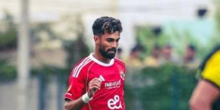 الأهلي يخطر أحمد رضا بالقيد في قائمة الموسم الجديد