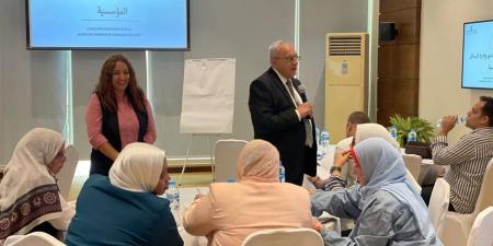 وزارة التضامن تنظم تدريبًا لدعم التطوير المؤسسي والتواصل بالتعاون مع GIZ