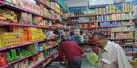أسعار السلع الغذائية الأساسية بأسواق بورسعيد اليوم الأحد 31 مايو 2026