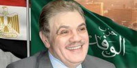 رئيس الوفد يُشكل لجنة للإشراف على انتخابات لجان محافظة القليوبية