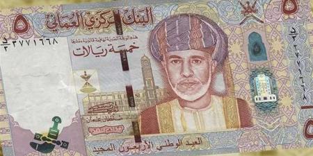 أسعار الريال العماني اليوم 1 يونيو 2026 في السوق المصري