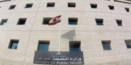 لبنان: 3526 شهيداً و10733 جريحاً حصيلة العدوان الإسرائيلي منذ 2 مارس الماضي