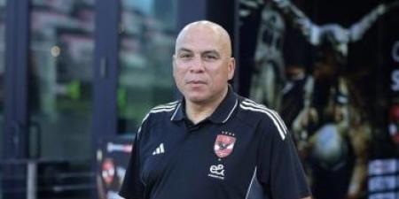 الأهلي يعلن تعيين محمد يوسف رئيساً لقطاع الناشئين خلفا لـ وليد سليمان
