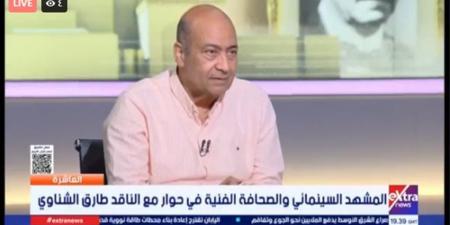 طارق الشناوي: أزمة "برشامة" صناعة منصات وليست انتهاكًا للدين