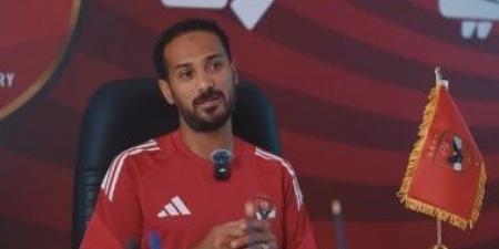 وليد سليمان يودع ناشئ الأهلي برواية ذهبية ويعود لمدرجات "الثالثة شمال"