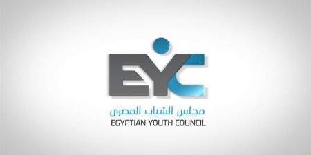 مجلس الشباب المصري: تناول أوضاع اللاجئين يجب أن يستند إلى الحقائق الكاملة والمعايير المهنية والحقوقية
