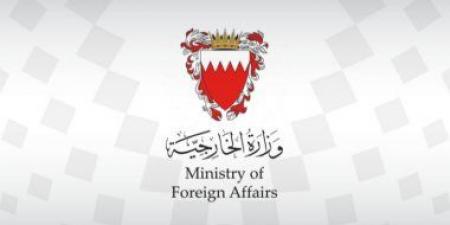 البحرين تدين عدوان إيران على أرضها والكويت وتدعوها للكف الفوري عن اعتداءاتها