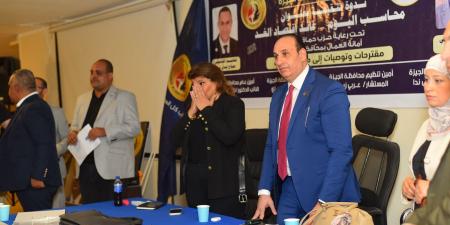 أمانة الجيزة بحزب حماة الوطن تعقد ندوة تثقيفية بعنوان “محاسب اليوم.. قائد اقتصاد الغد”