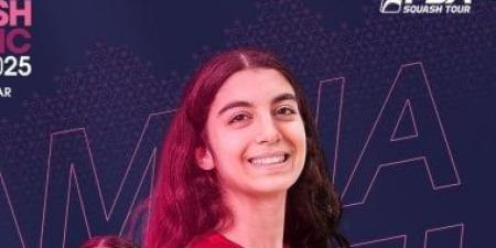 أمينة عرفى تتأهل لنهائى بطولة بريطانيا المفتوحة للاسكواش