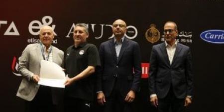 اتحاد الكرة يكرّم منتخب الناشئين بعد التتويج ببرونزية أمم أفريقيا