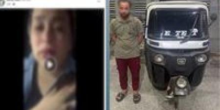 توهمت اختطافها بعد تغيير الطريق.. الداخلية تكشف حقيقة فيديو «خطف سيدة» في الغربية