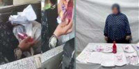«أوراق وزجاجات» تثير الجدل.. الداخلية تكشف حقيقة اتهام سيدة بممارسة الدجل في الشرقية